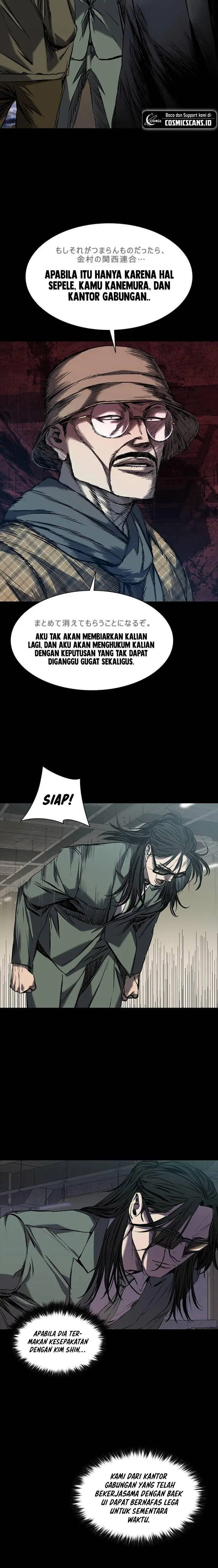 image-komik-castle-2-on-top-of-everyone-chapter-17-8/25