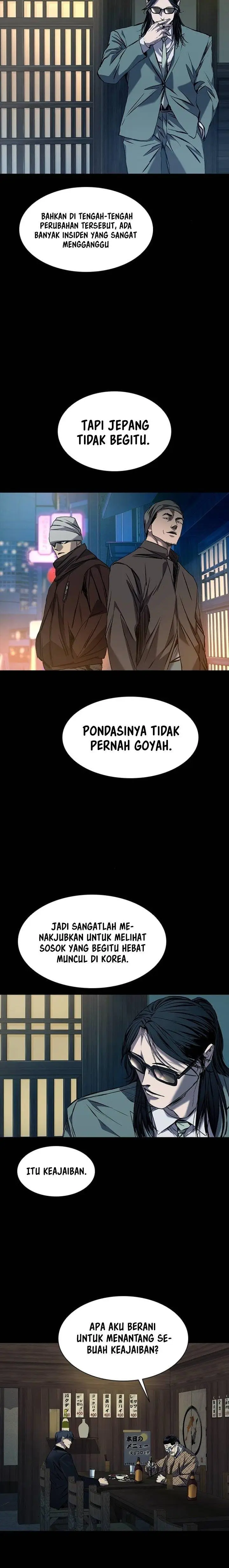 image-komik-castle-2-on-top-of-everyone-chapter-17-12/25