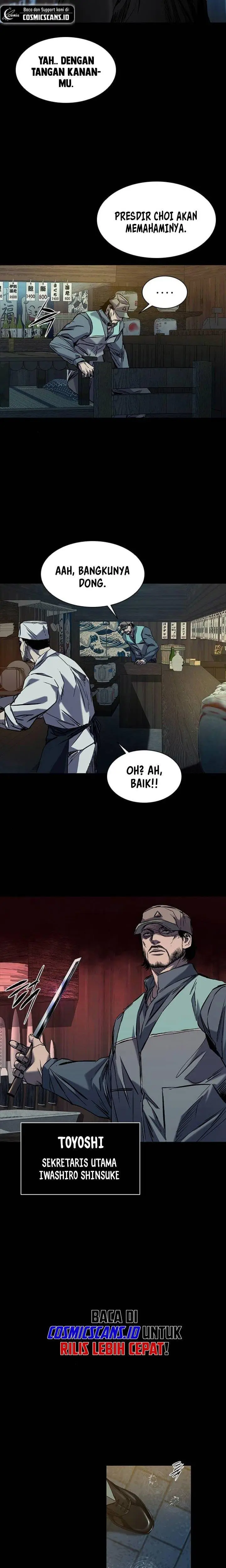 image-komik-castle-2-on-top-of-everyone-chapter-17-14/25