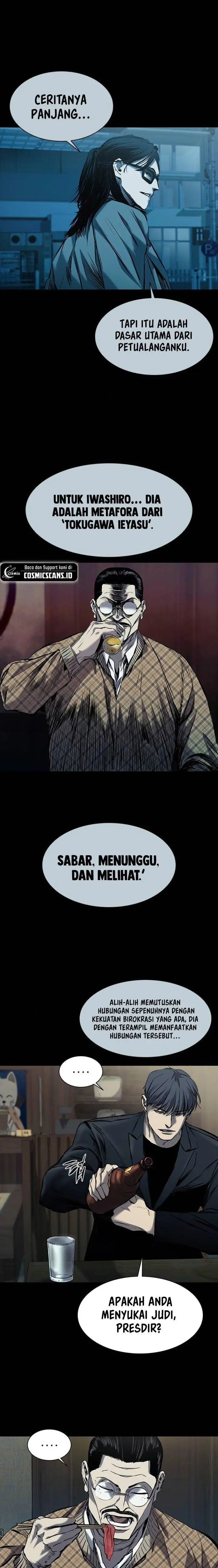 image-komik-castle-2-on-top-of-everyone-chapter-17-16/25