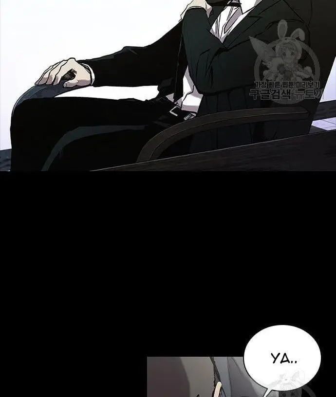 image-komik-castle-2-on-top-of-everyone-chapter-2-10/179