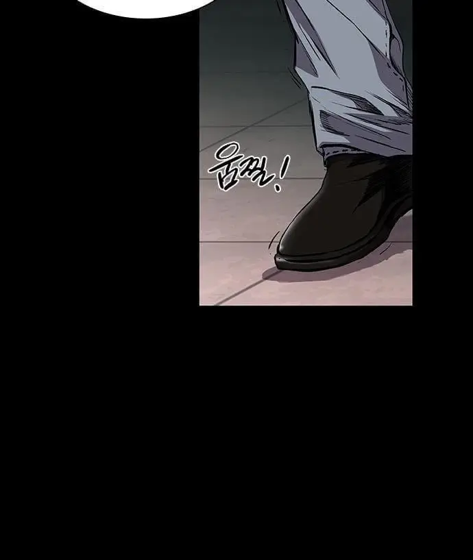 image-komik-castle-2-on-top-of-everyone-chapter-2-18/179