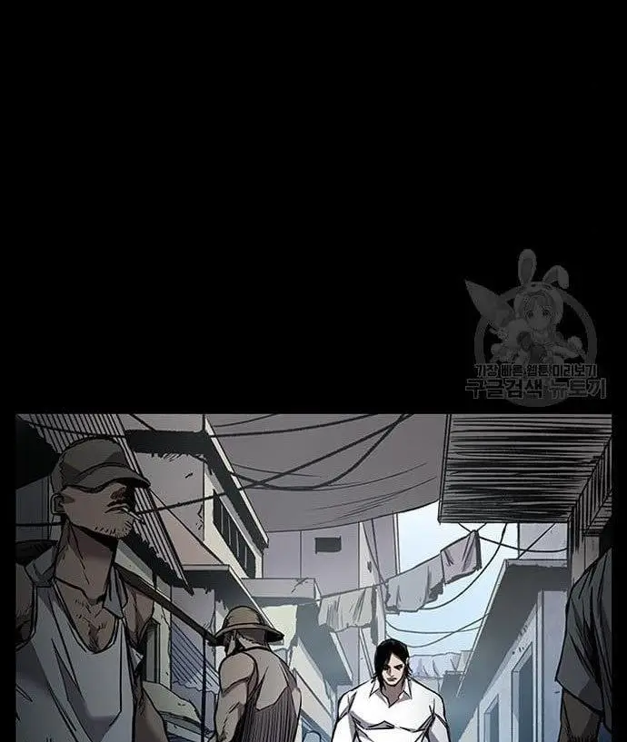 image-komik-castle-2-on-top-of-everyone-chapter-2-44/179