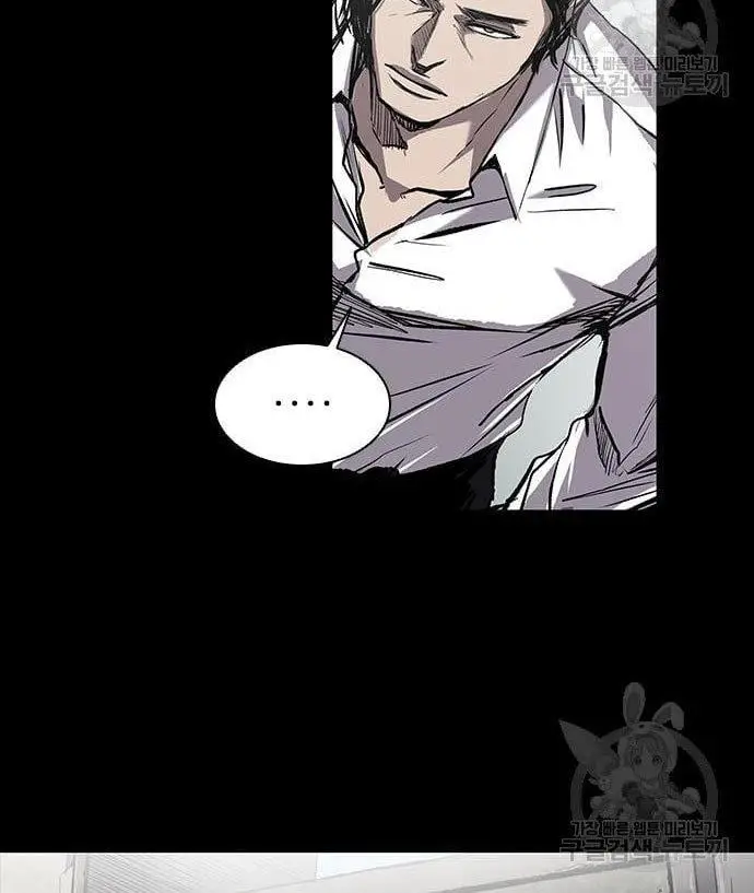 image-komik-castle-2-on-top-of-everyone-chapter-2-47/179