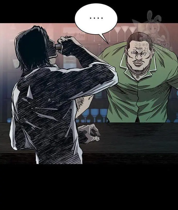 image-komik-castle-2-on-top-of-everyone-chapter-2-58/179