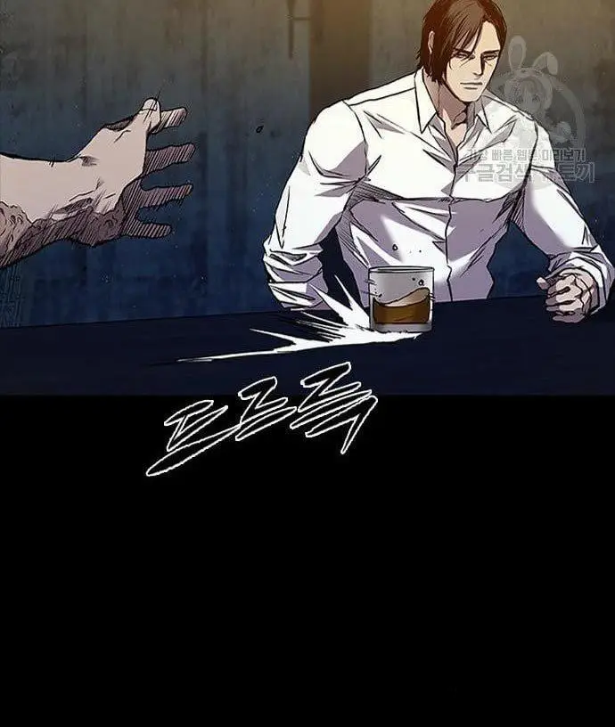 image-komik-castle-2-on-top-of-everyone-chapter-2-70/179