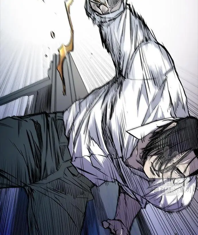 image-komik-castle-2-on-top-of-everyone-chapter-2-90/179