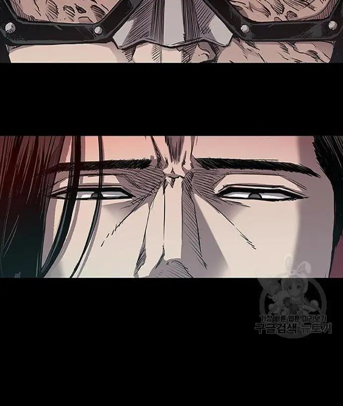 image-komik-castle-2-on-top-of-everyone-chapter-2-108/179