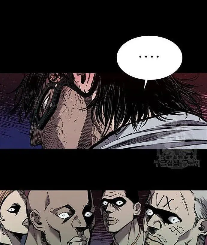 image-komik-castle-2-on-top-of-everyone-chapter-2-121/179