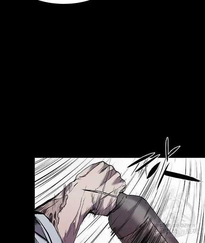 image-komik-castle-2-on-top-of-everyone-chapter-2-137/179