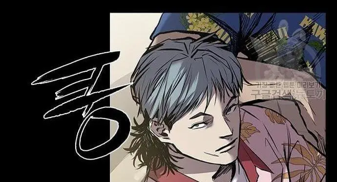 image-komik-castle-2-on-top-of-everyone-chapter-2-155/179