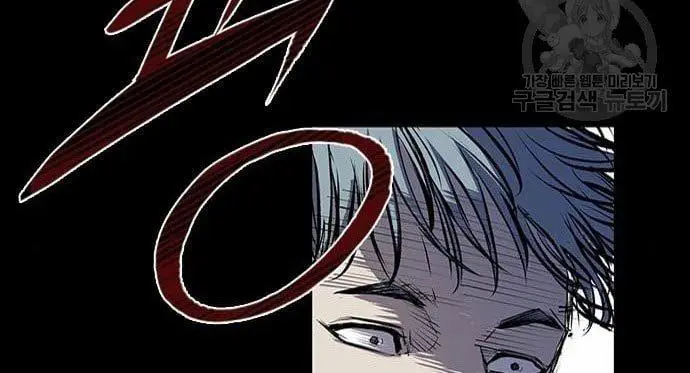 image-komik-castle-2-on-top-of-everyone-chapter-2-159/179
