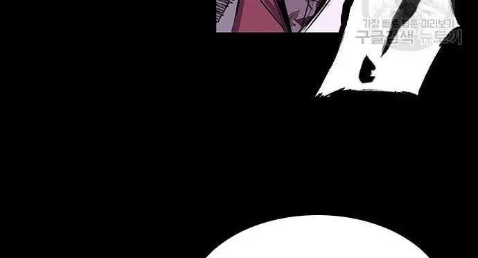 image-komik-castle-2-on-top-of-everyone-chapter-2-161/179