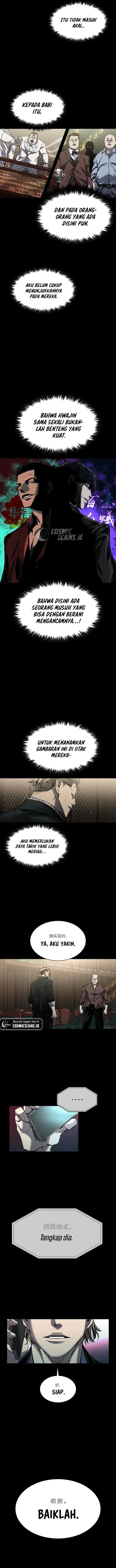 image-komik-castle-2-on-top-of-everyone-chapter-25-13/17