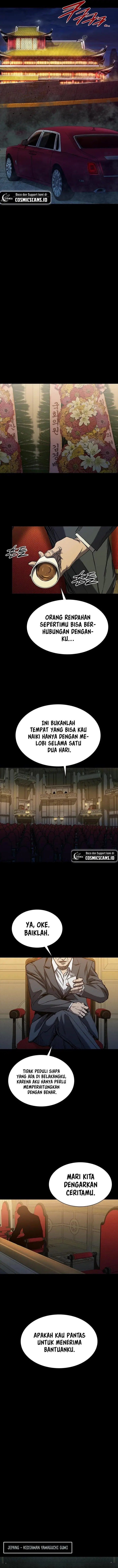 image-komik-castle-2-on-top-of-everyone-chapter-25-15/17