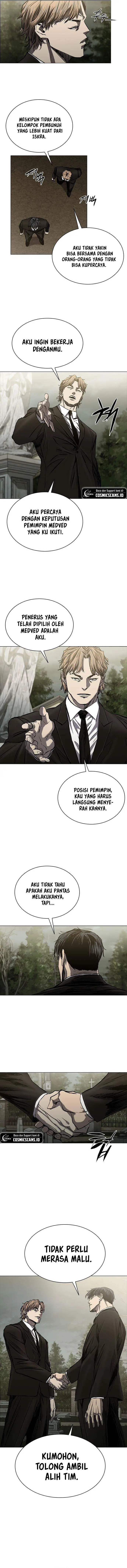 image-komik-castle-2-on-top-of-everyone-chapter-27-16/19