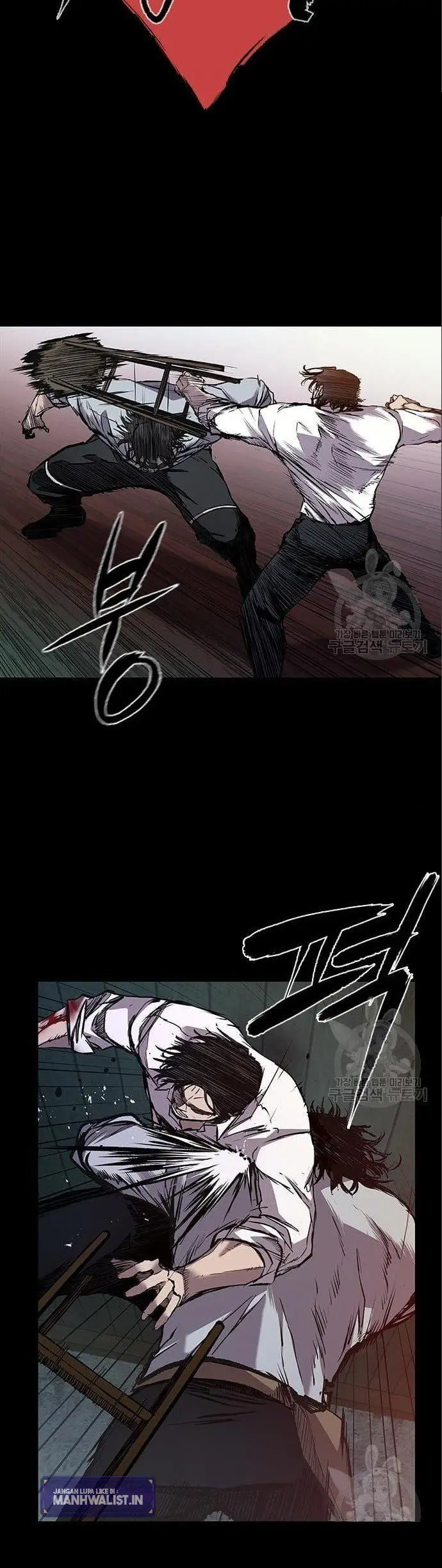 image-komik-castle-2-on-top-of-everyone-chapter-3-1/70