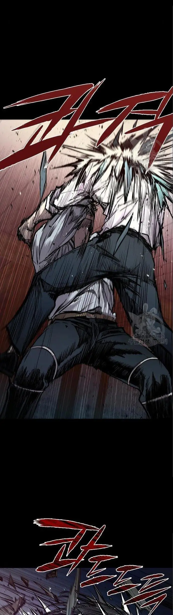 image-komik-castle-2-on-top-of-everyone-chapter-3-2/70