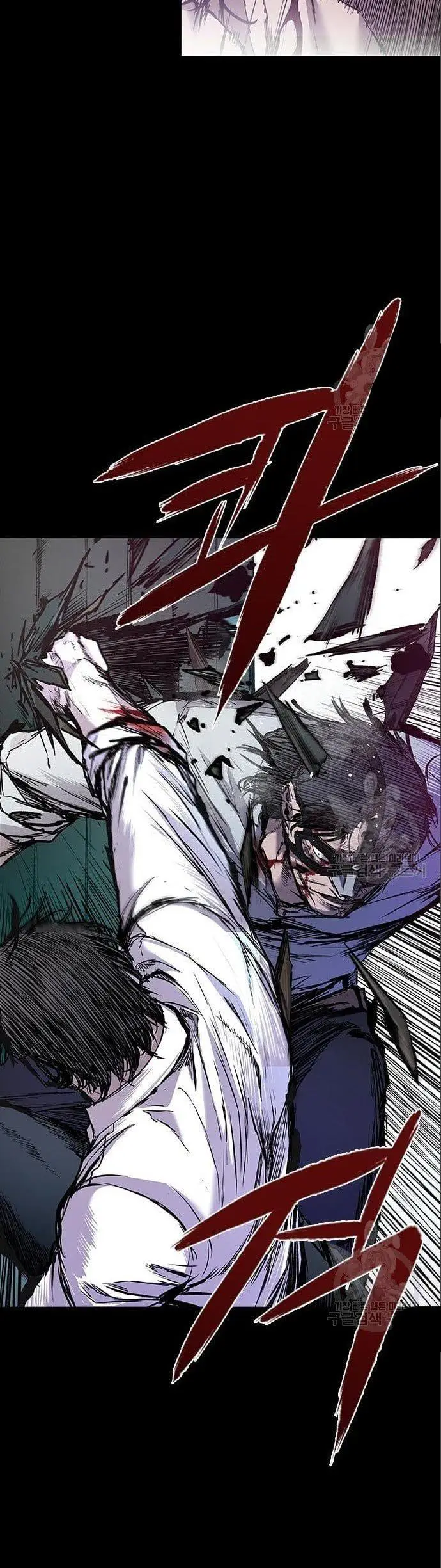 image-komik-castle-2-on-top-of-everyone-chapter-3-4/70