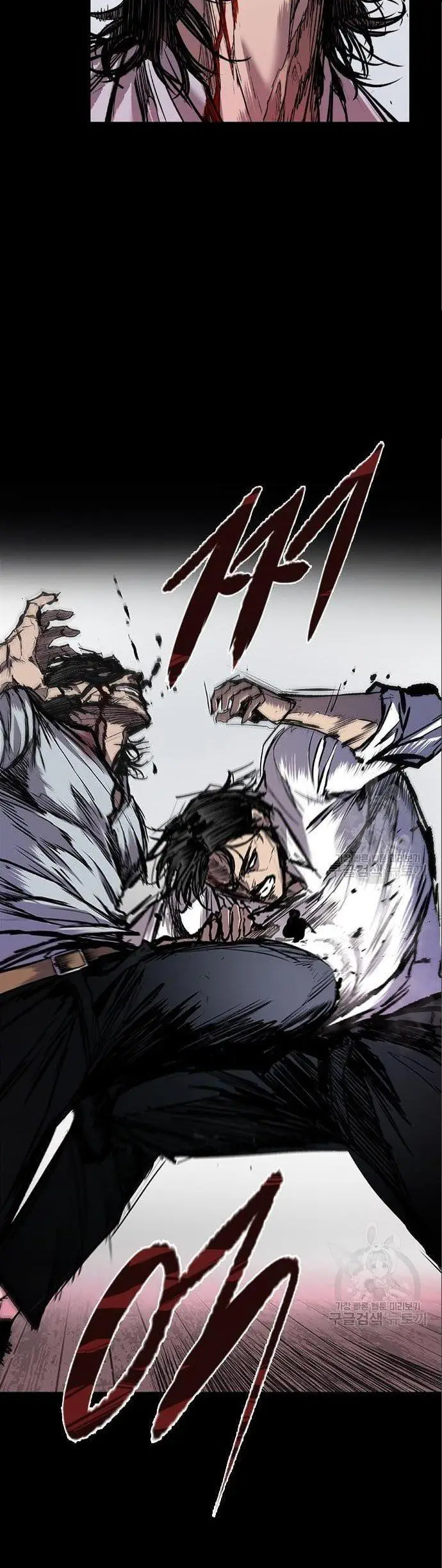 image-komik-castle-2-on-top-of-everyone-chapter-3-8/70