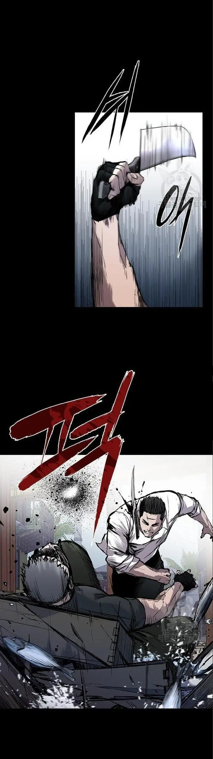 image-komik-castle-2-on-top-of-everyone-chapter-3-16/70