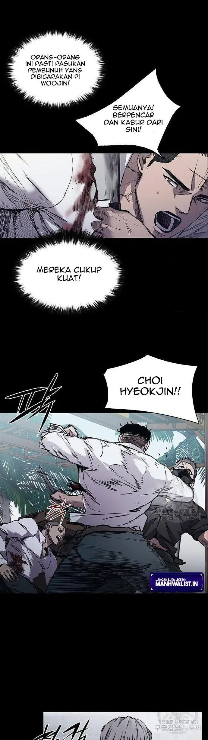 image-komik-castle-2-on-top-of-everyone-chapter-3-17/70