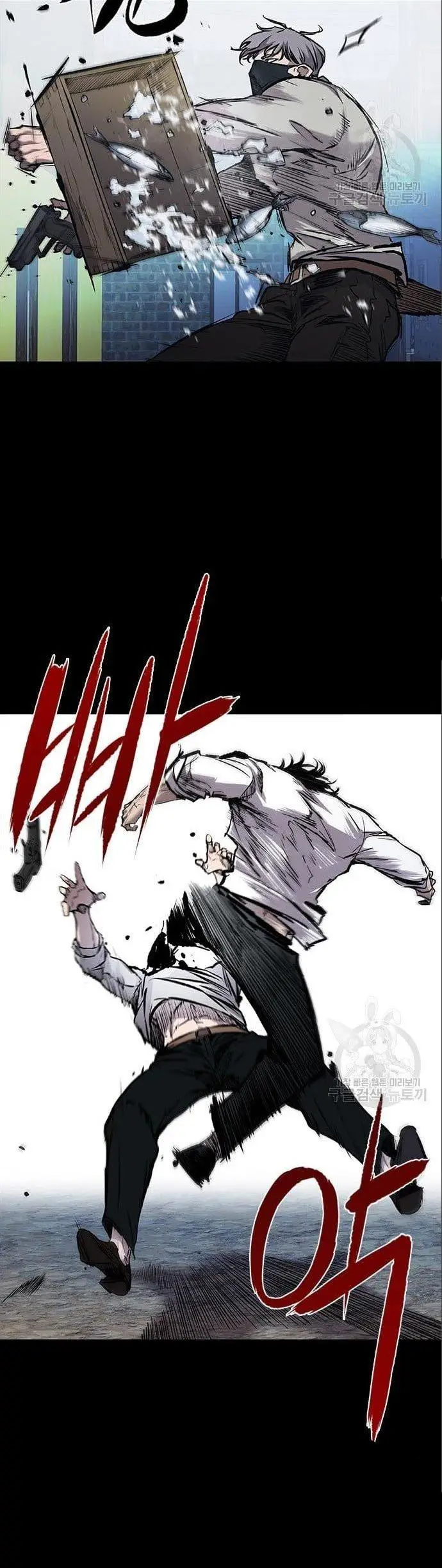 image-komik-castle-2-on-top-of-everyone-chapter-3-19/70