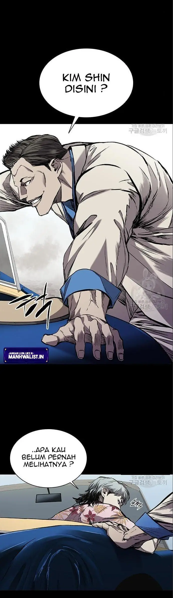 image-komik-castle-2-on-top-of-everyone-chapter-3-23/70