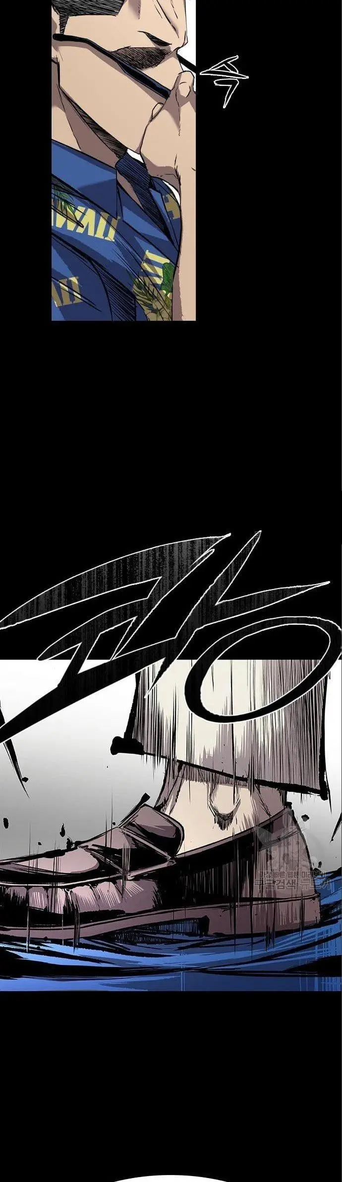 image-komik-castle-2-on-top-of-everyone-chapter-3-26/70