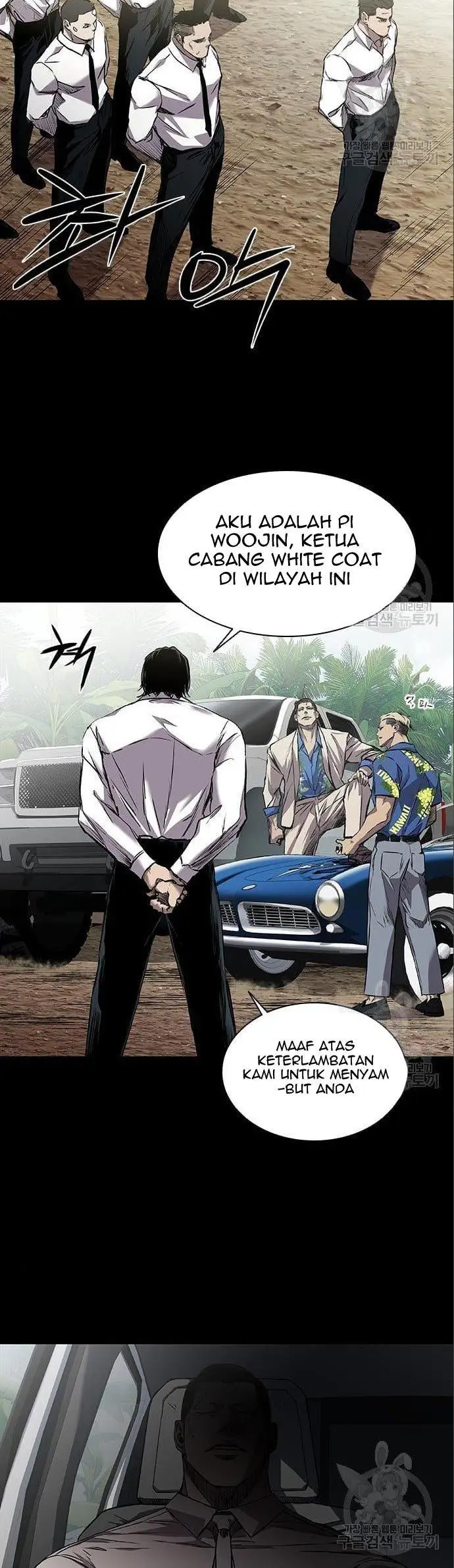 image-komik-castle-2-on-top-of-everyone-chapter-3-29/70