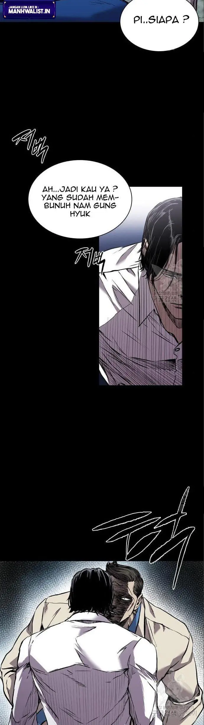 image-komik-castle-2-on-top-of-everyone-chapter-3-31/70