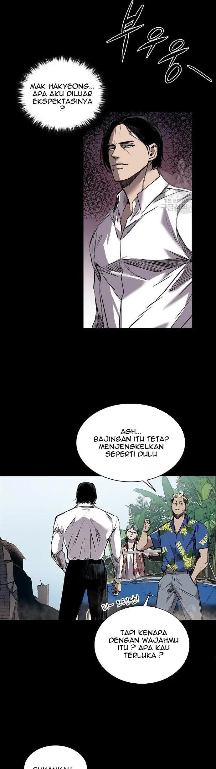 image-komik-castle-2-on-top-of-everyone-chapter-3-38/70