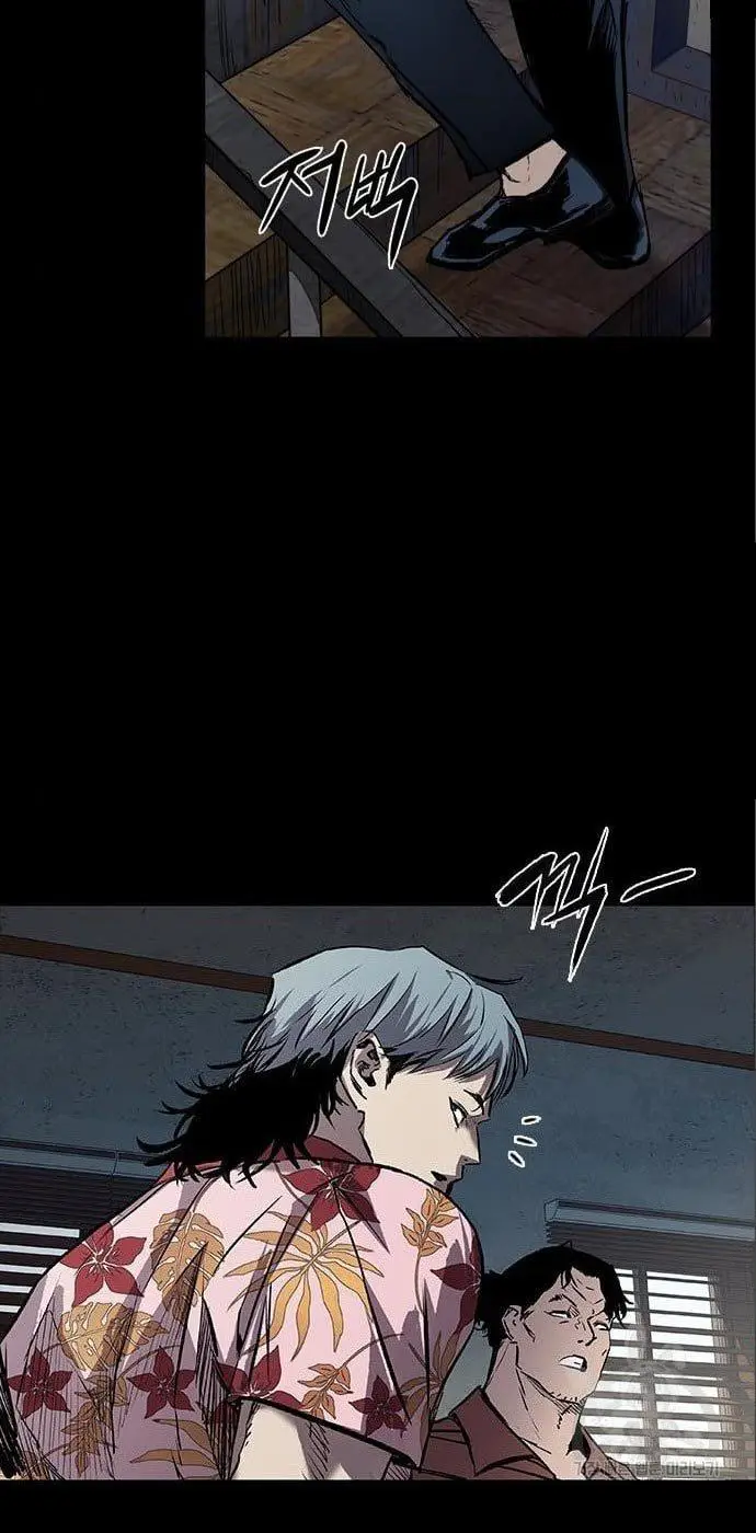 image-komik-castle-2-on-top-of-everyone-chapter-3-62/70