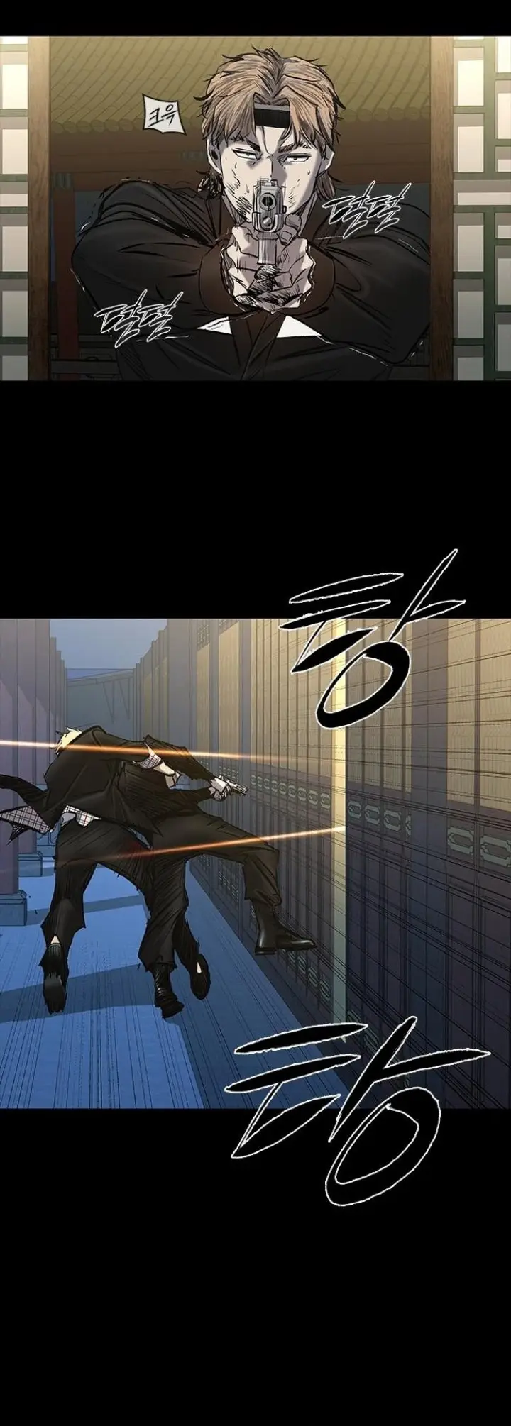 image-komik-castle-2-on-top-of-everyone-chapter-30-19/27