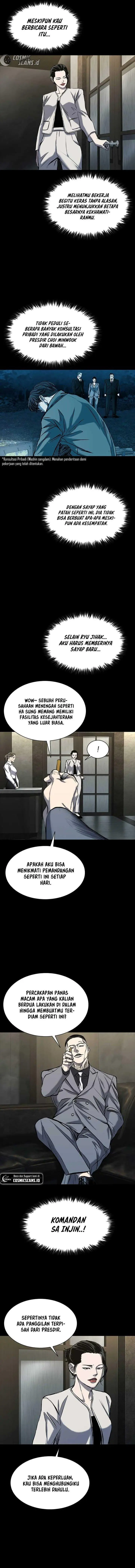 image-komik-castle-2-on-top-of-everyone-chapter-32-7/23