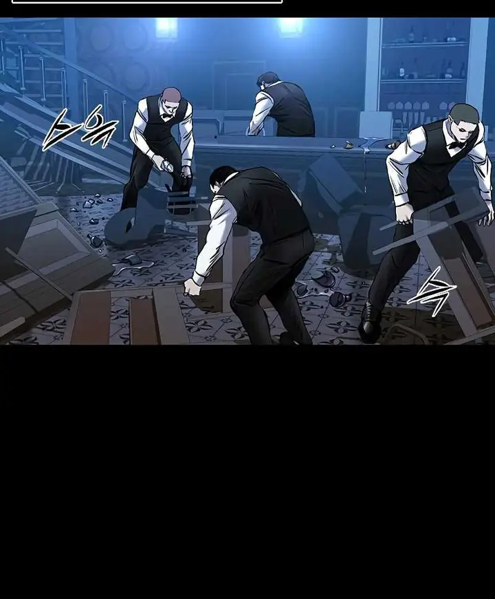 image-komik-castle-2-on-top-of-everyone-chapter-33-7/34