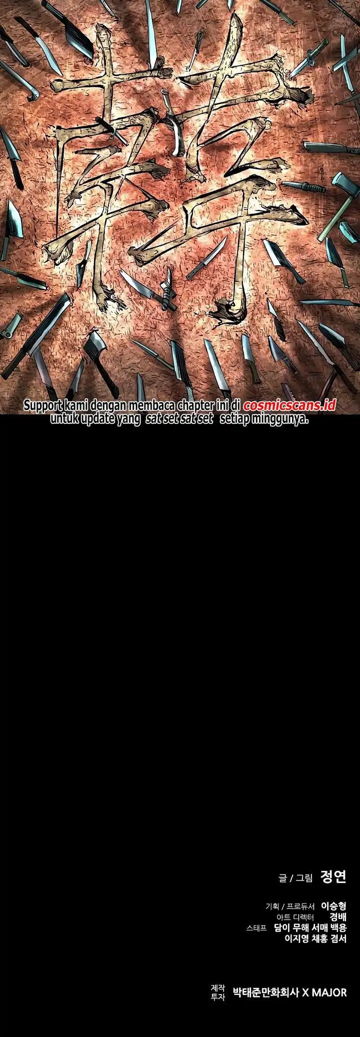 image-komik-castle-2-on-top-of-everyone-chapter-33-33/34