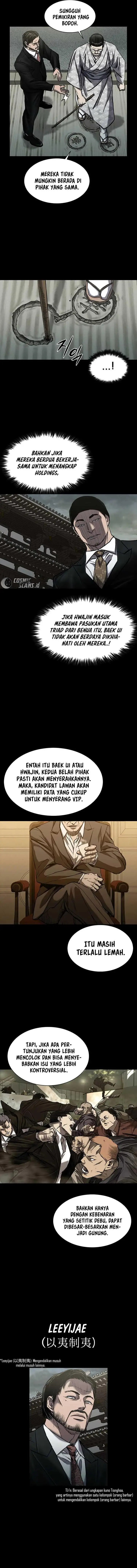 image-komik-castle-2-on-top-of-everyone-chapter-34-13/16