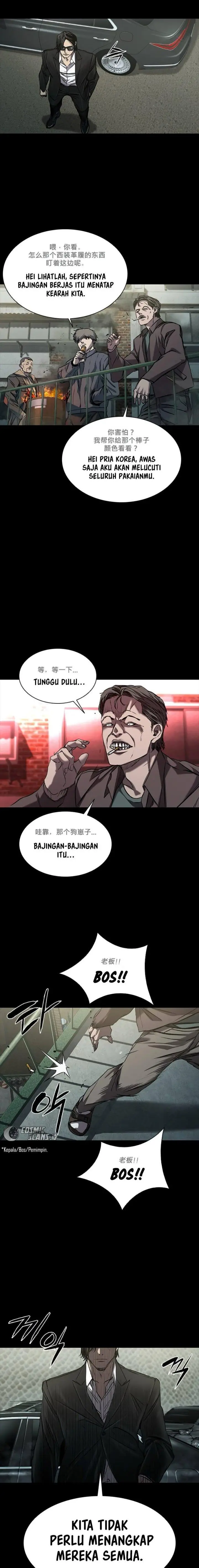 image-komik-castle-2-on-top-of-everyone-chapter-35-2/26