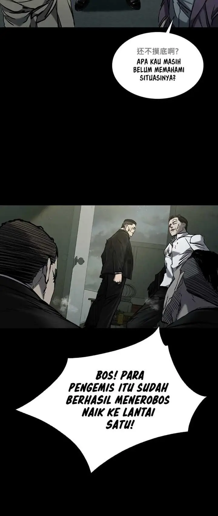 image-komik-castle-2-on-top-of-everyone-chapter-36-24/32