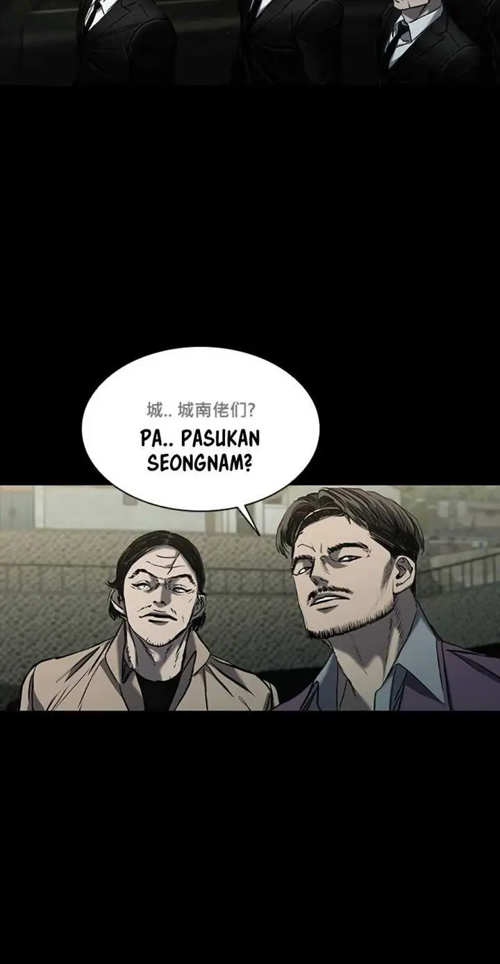 image-komik-castle-2-on-top-of-everyone-chapter-36-26/32