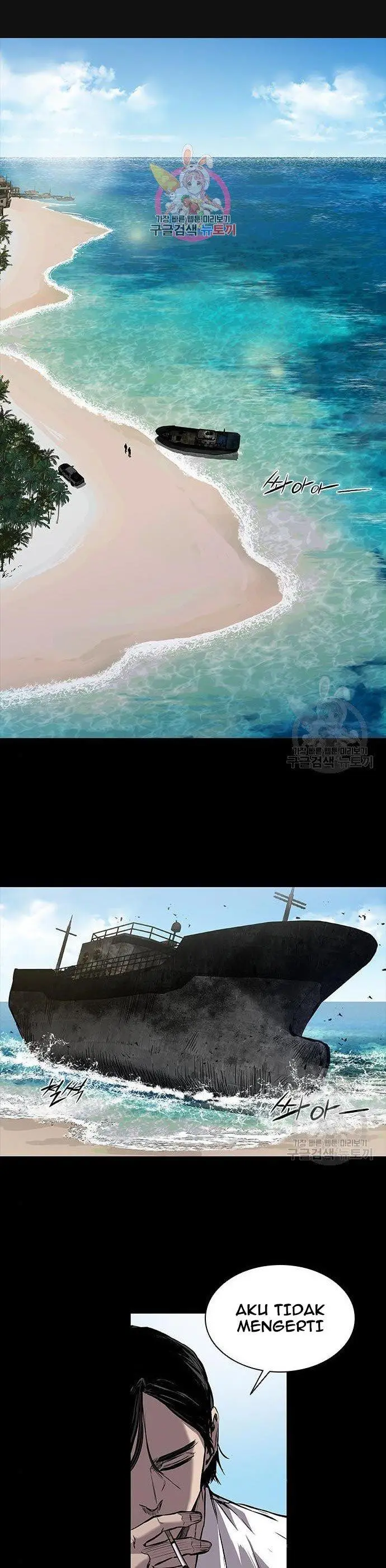 image-komik-castle-2-on-top-of-everyone-chapter-4-0/70