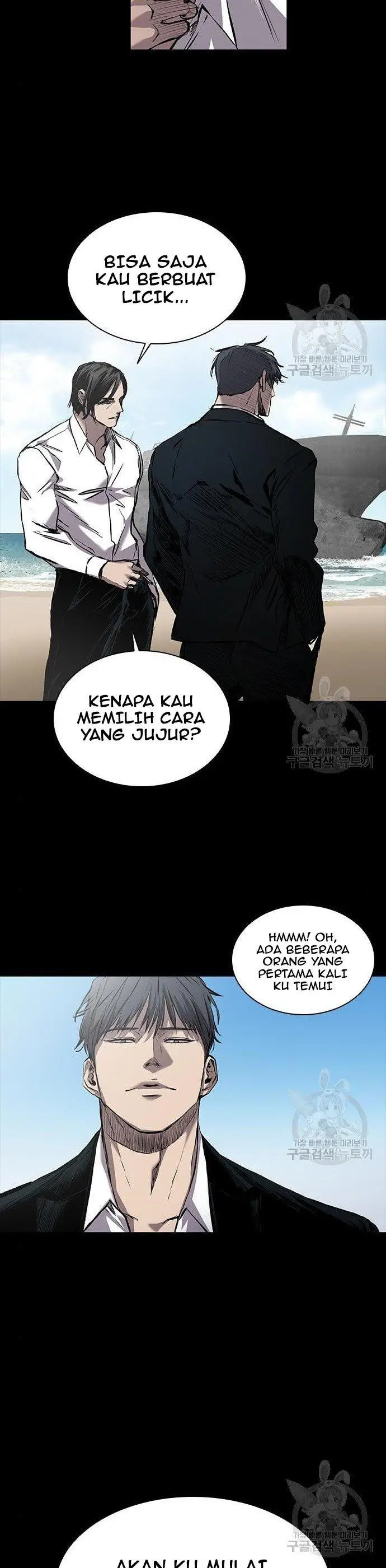 image-komik-castle-2-on-top-of-everyone-chapter-4-1/70