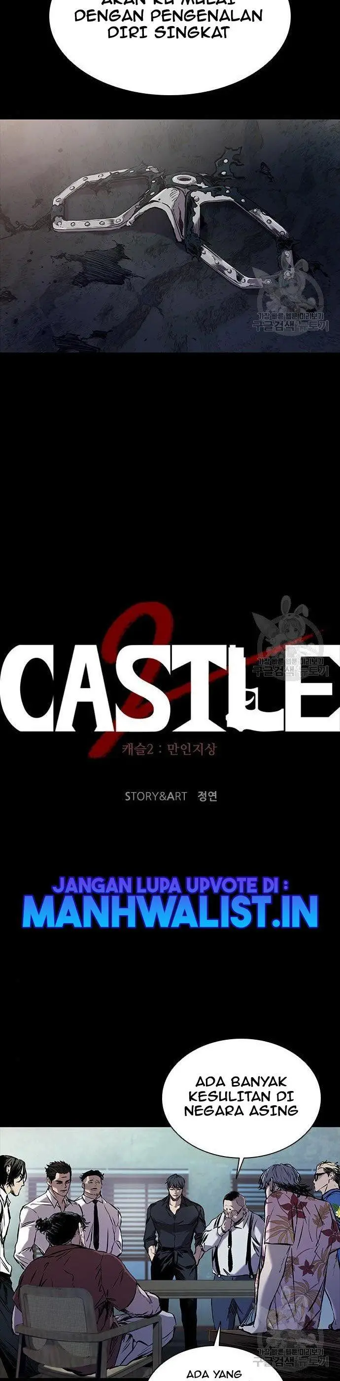 image-komik-castle-2-on-top-of-everyone-chapter-4-2/70