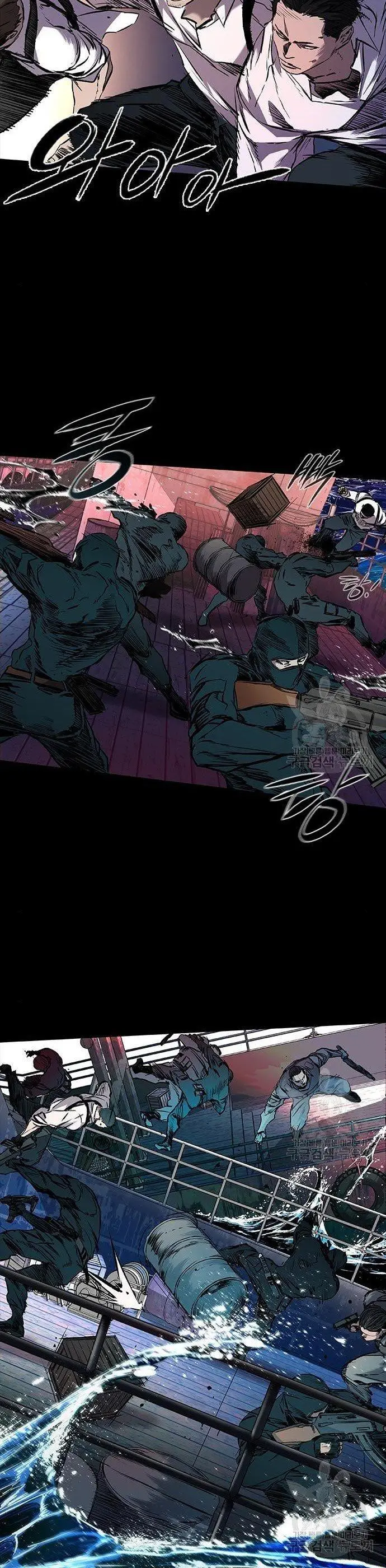 image-komik-castle-2-on-top-of-everyone-chapter-4-17/70