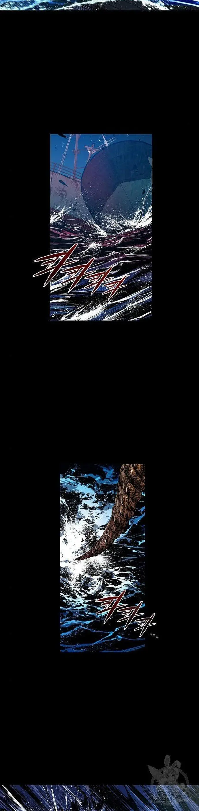 image-komik-castle-2-on-top-of-everyone-chapter-4-18/70