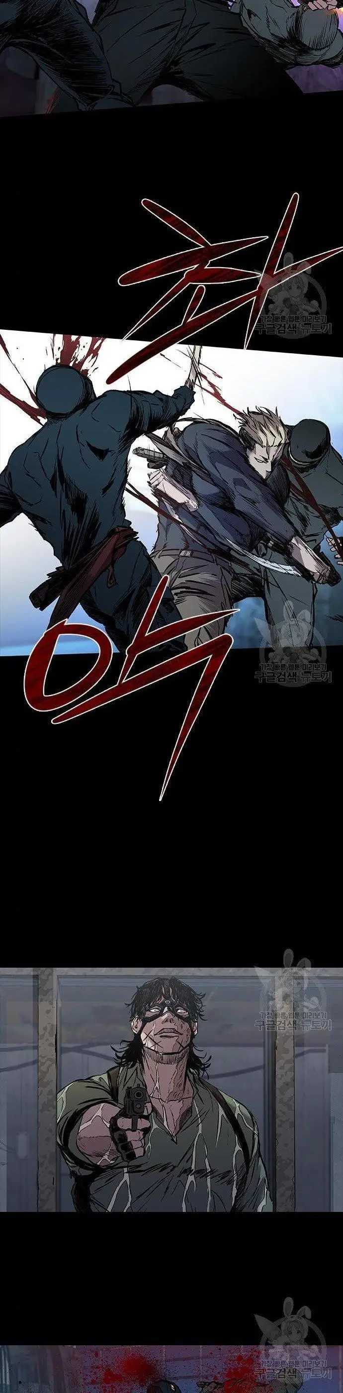 image-komik-castle-2-on-top-of-everyone-chapter-4-26/70