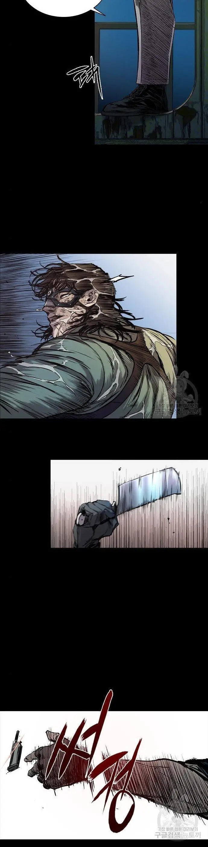 image-komik-castle-2-on-top-of-everyone-chapter-4-33/70