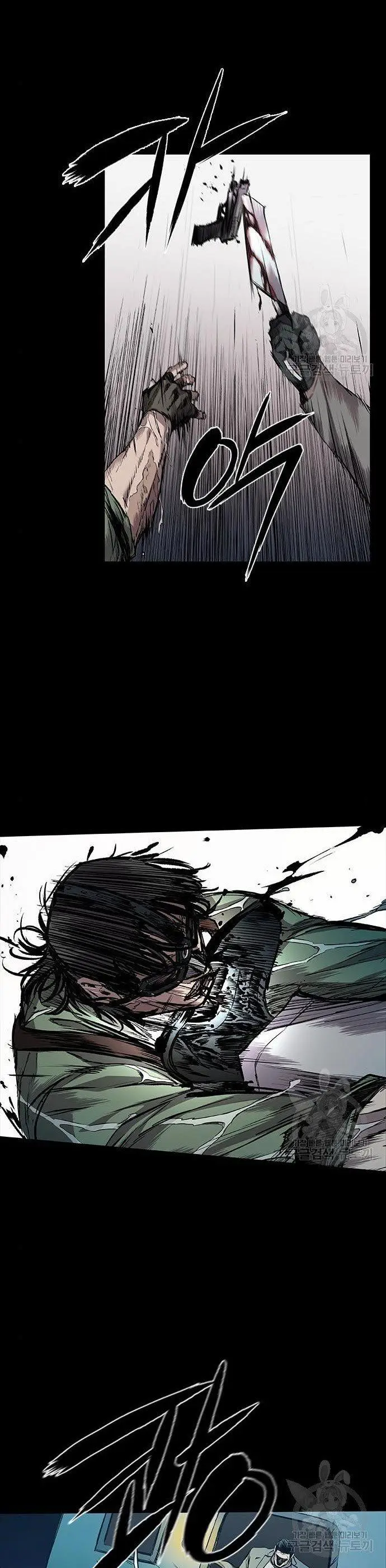 image-komik-castle-2-on-top-of-everyone-chapter-4-35/70