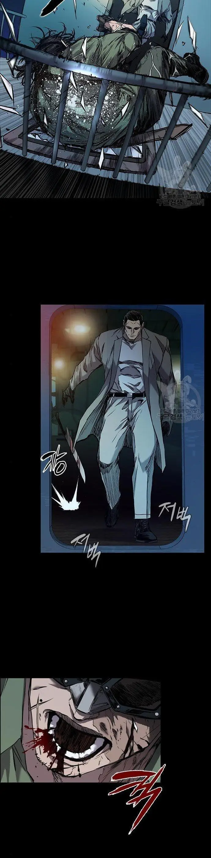 image-komik-castle-2-on-top-of-everyone-chapter-4-36/70